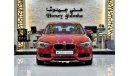 بي أم دبليو 116 EXCELLENT DEAL for our BMW 116i ( 2013 Model ) in Red Color GCC Specs