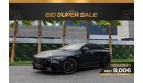 مرسيدس بنز AMG GT 63 s | 9,006 P.M  | 0% Downpayment | Pristine Condition!