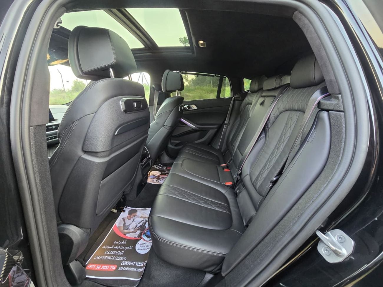 بي أم دبليو X6 M Competition 4.4T xDrive