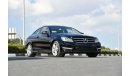 مرسيدس بنز C 350 2012 - AMERICAN SPECS - BANKLOAN 0 DOWNPAYMENT -