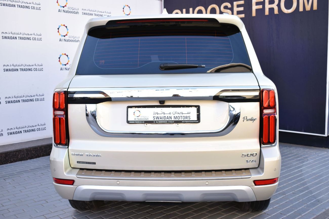 تانك 500 Prestige 3.0T