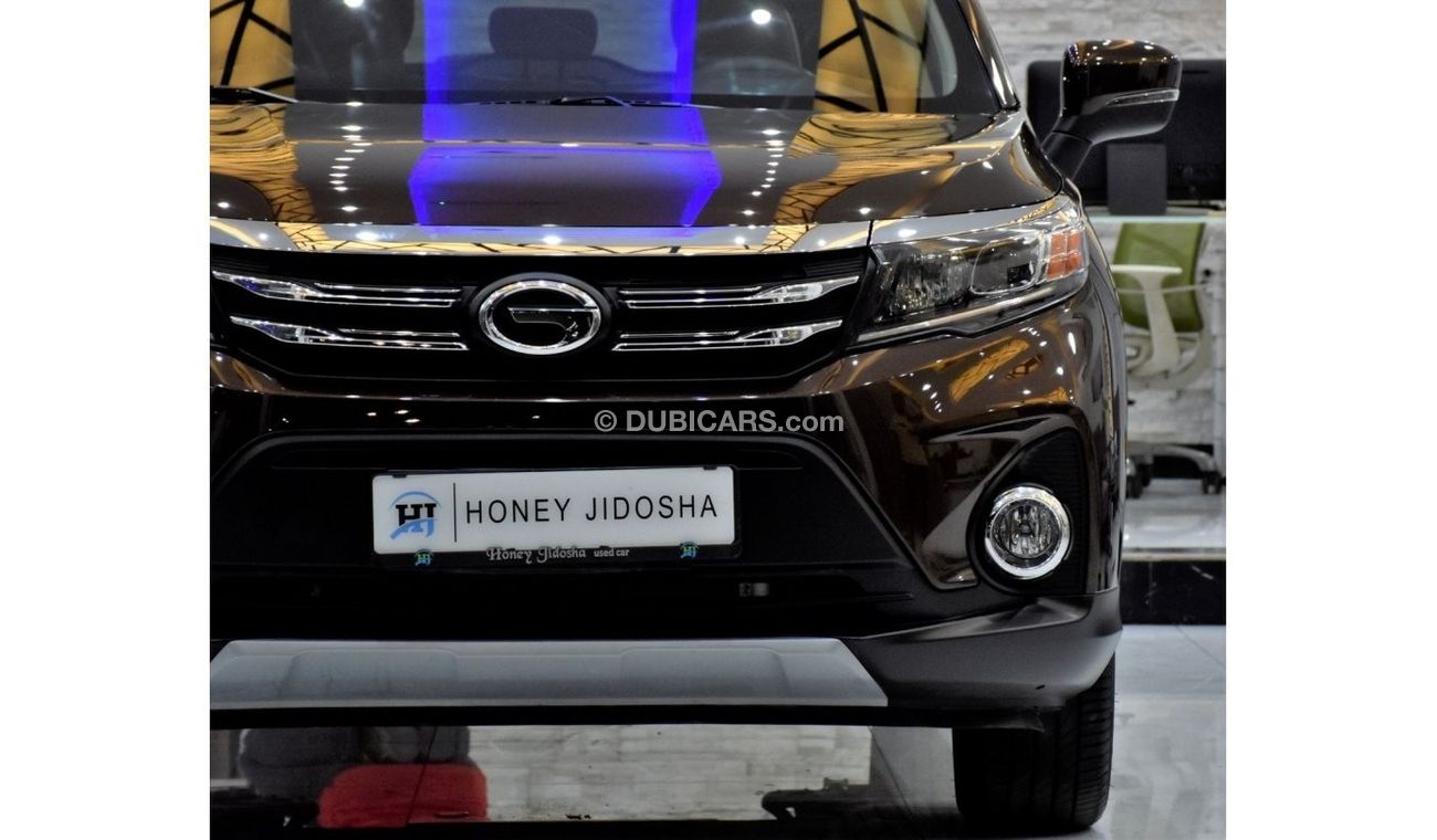 GAC GS3 EXCELLENT DEAL for our GAC GS3 200T ( 2022 Model ) in Brown Color GCC Specs