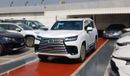 لكزس LX 600 SIGNATURE Lexus LX600 3.5L Petrol 2025YM