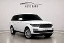Land Rover Range Rover HSE | GCC Specs | Pristine Condition