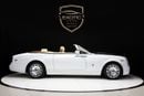 Rolls Royce Phantom STD DROPHEAD