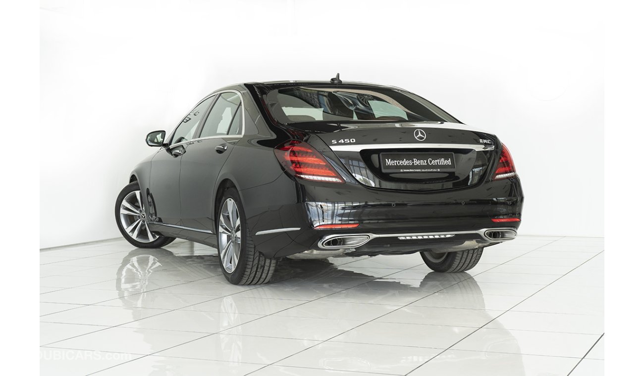 مرسيدس بنز S 450 Mercedes-Benz S450L