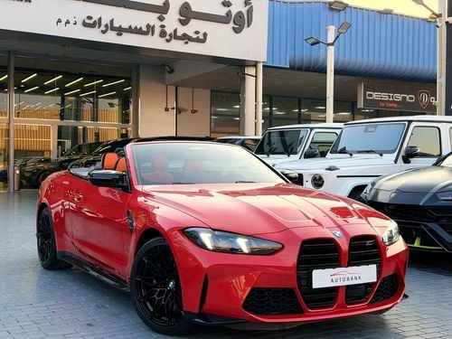 BMW M4 COMPETITION - MODEL - NO ACCIDENT OR PAINT - 10,000 KM - INTERNATIONAL WARRANTY