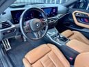 BMW M2 BMW M2 Perfomance,GCC,AGMC Full Service History,Warranty and service  up to Jan 2029,Excellent