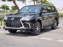 لكزس LX 570 SIGNATURE