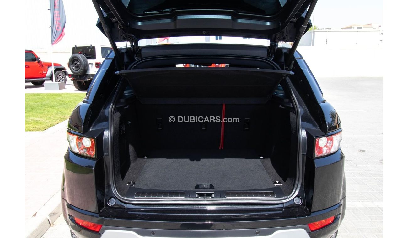 لاند روفر رانج روفر إيفوك L538