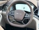 BYD Song Plus 2025 BYD Song Plus DM-i