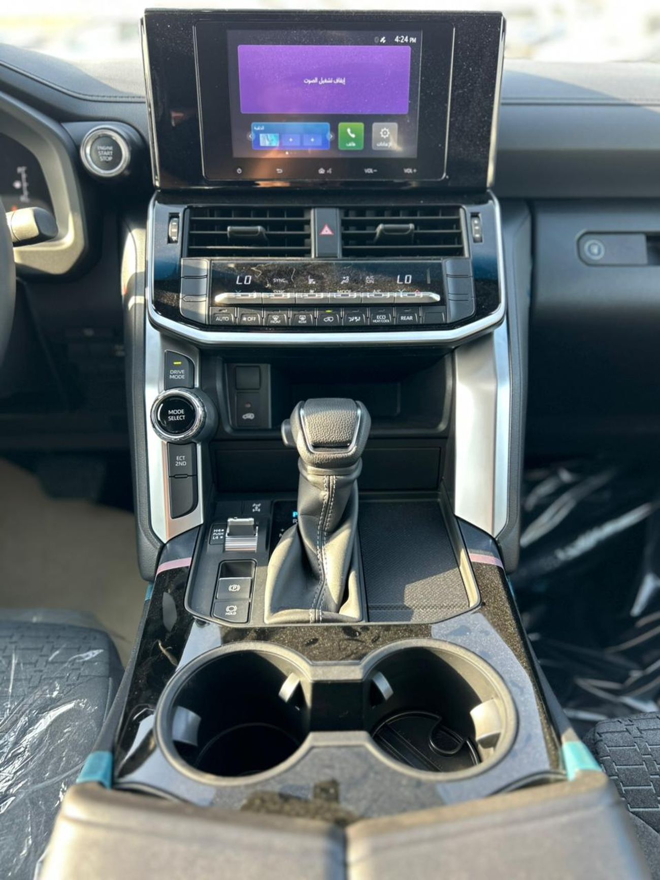 Toyota Land Cruiser GXR 3.5L