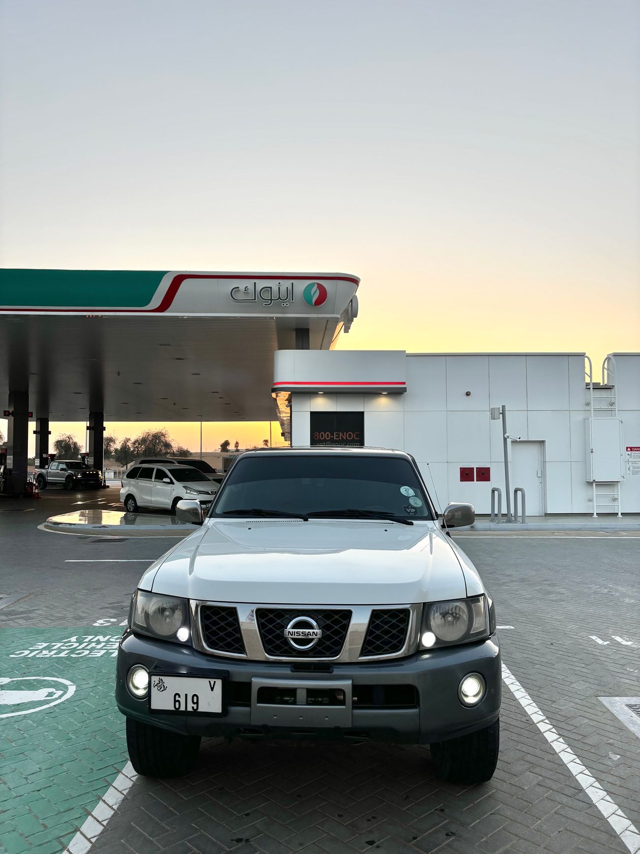 Nissan Patrol Super Safari