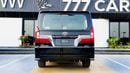 Toyota Granvia TOYOTA GRANVIA 2.8L Premium 2.8L diesel  Automatic Transmission 2025