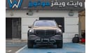 Mercedes Maybach GLS600 Maybach 2023 Mercedes-Maybach GLS600 SUV Specs Engine 4.0L Twin-Turbo V8 Gas