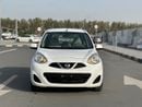 Nissan Micra SV 1.5L (100 HP)