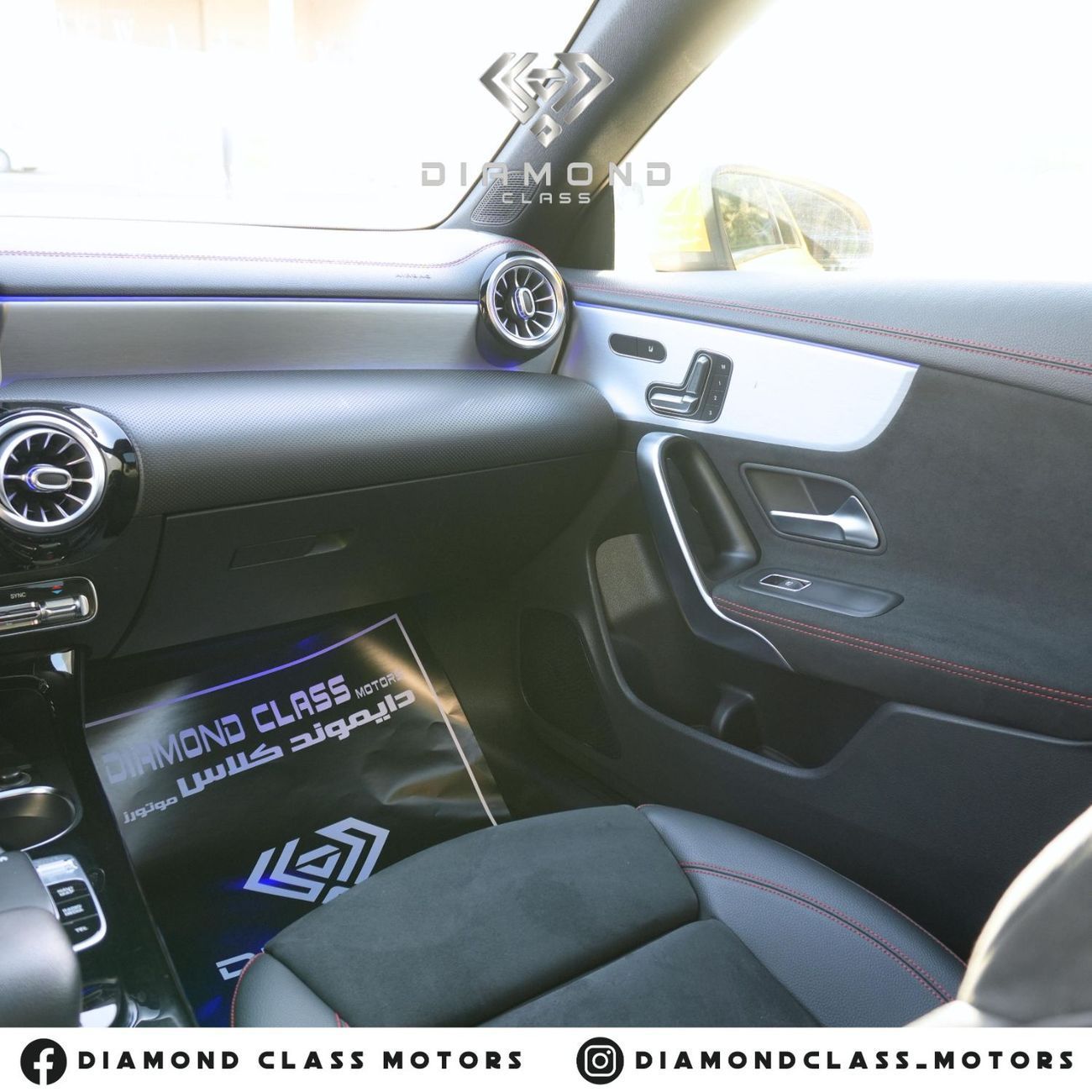 مرسيدس بنز CLA 250 Premium 2.0L ( CYL)