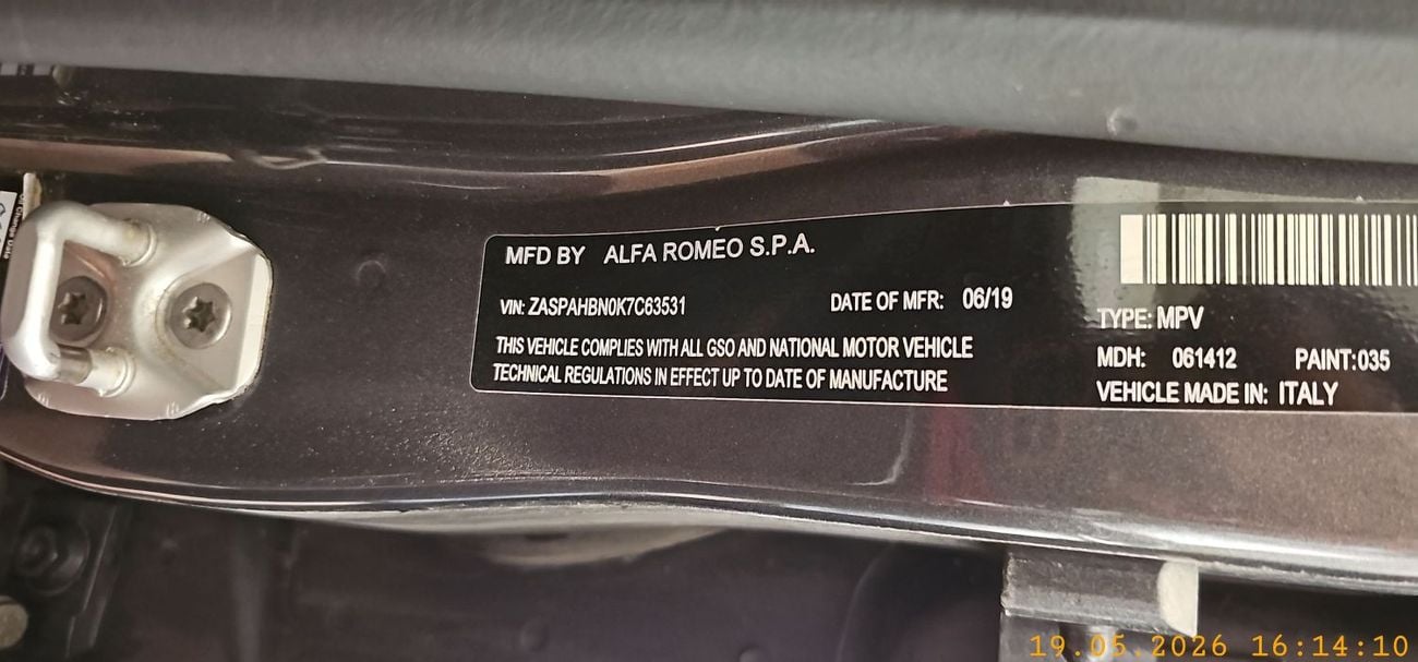 Alfa Romeo Stelvio SUPER 2.0