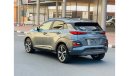 Hyundai Kona GLS Premium 2020 kona 1.6 full option