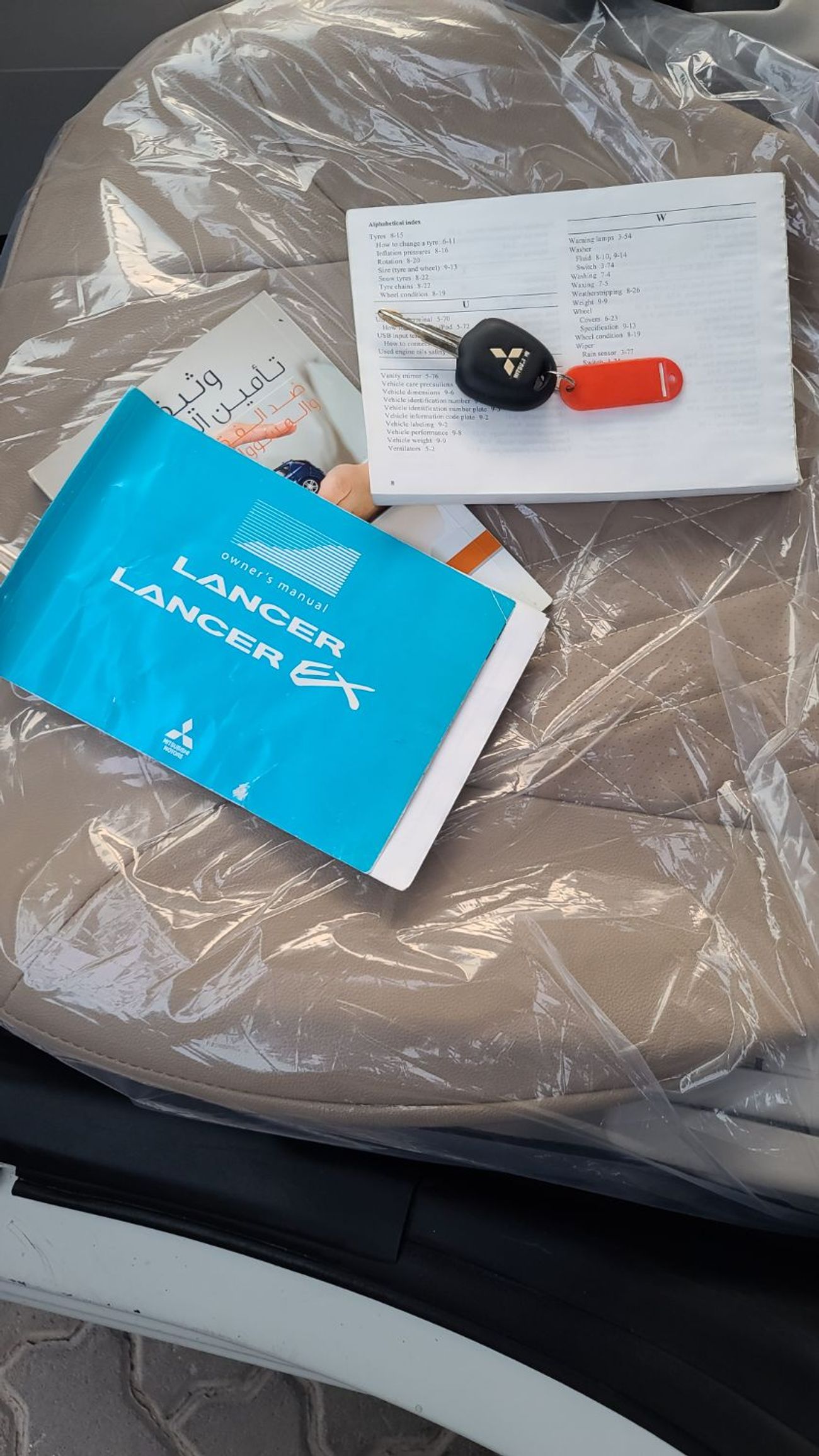 Mitsubishi Lancer خليجي