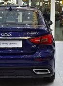 شيري ازيرو5 . Chery Arrizo 5 S 1.5L ( 2026 Model ) in Blue Color GCC Specs