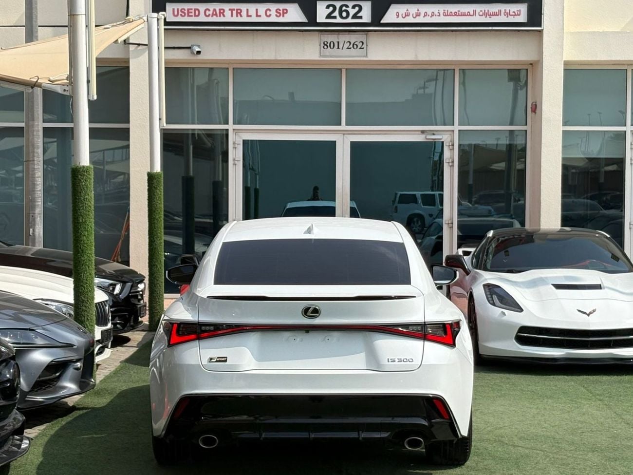 لكزس ISF لكزس IS300F وارد 2025 فل ابشن بحاله ممتازه سوبر كلين