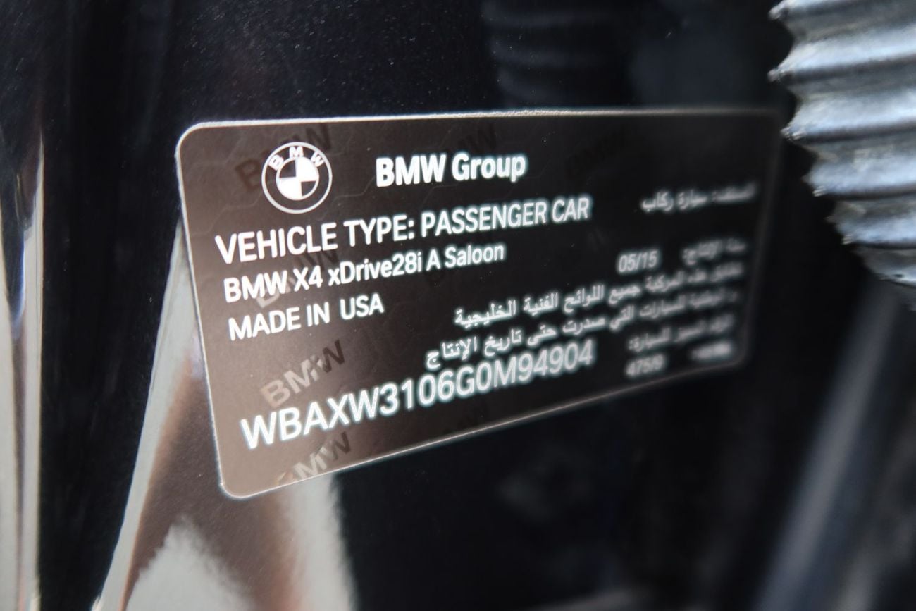 بي أم دبليو X4 xDrive 28i M Sport 2.0L