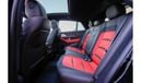 Mercedes-Benz GLE 53 AMG Coupe 4MATIC+ | 2023 | GCC Spec | Brand New