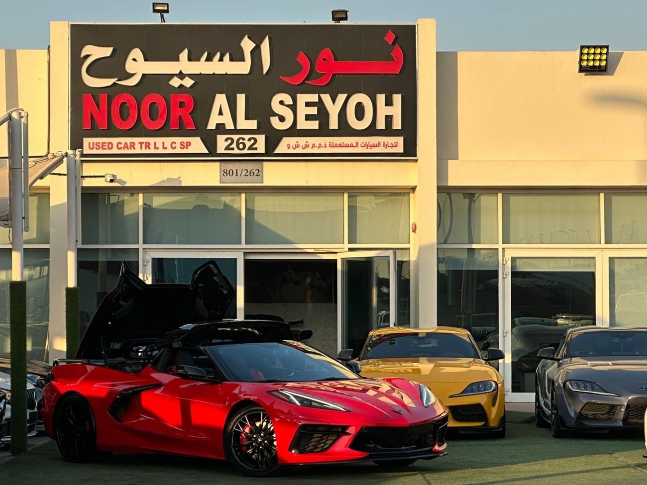 Chevrolet Corvette 3LT 6.2L (490 HP) Convertible