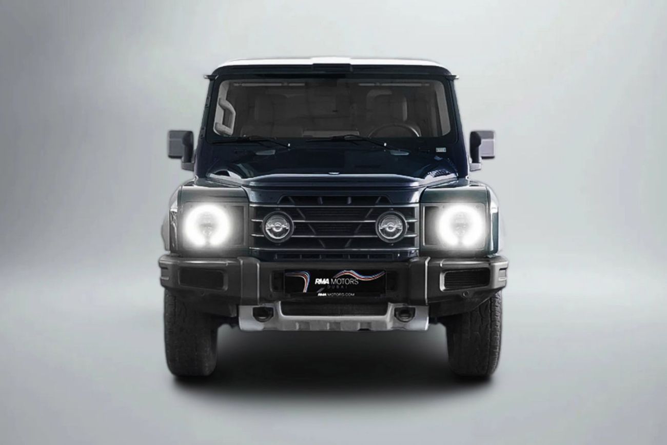 إينيوس غرينادير Belstaff