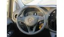 Mercedes-Benz Vito 2.0L V4 Petrol, A/T, Leather Seats, 8 STR (LOT # 32874)