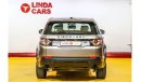 Land Rover Discovery Sport (SOLD) Selling Your Car? Contact us 0551929906