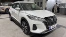نيسان كيكس 2024 SV | AED 760/Month | 0 DP | 30 Day Return | Warranty | Service History