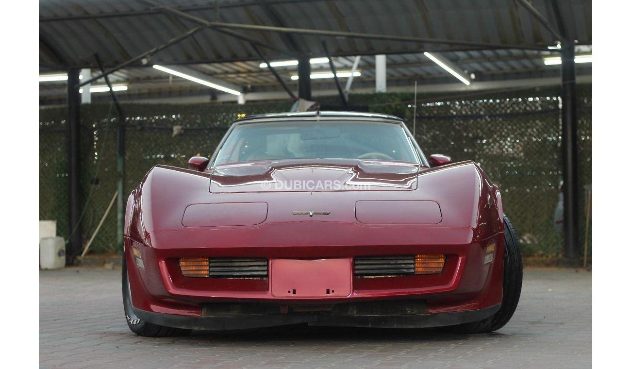 شيفروليه كورفت