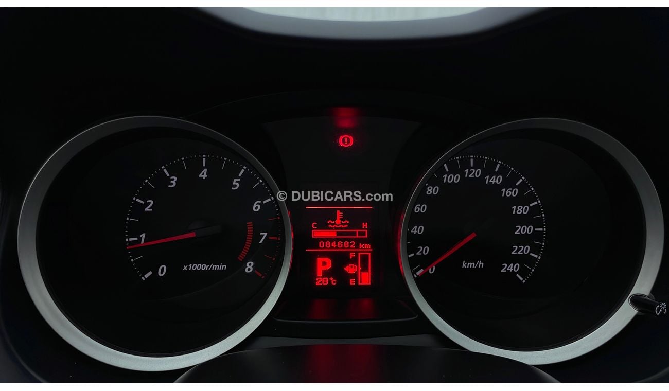 Mitsubishi Lancer GLS 1.6 | Under Warranty | Inspected on 150+ parameters