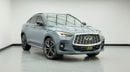 إنفينيتي QX55 ESSENTIAL