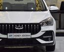 شيري ازيرو5 COMFORT EXCELLENT DEAL for our Chery Arrizo 5 S 1.5L ( 2026 Model ) in White Color GCC Specs