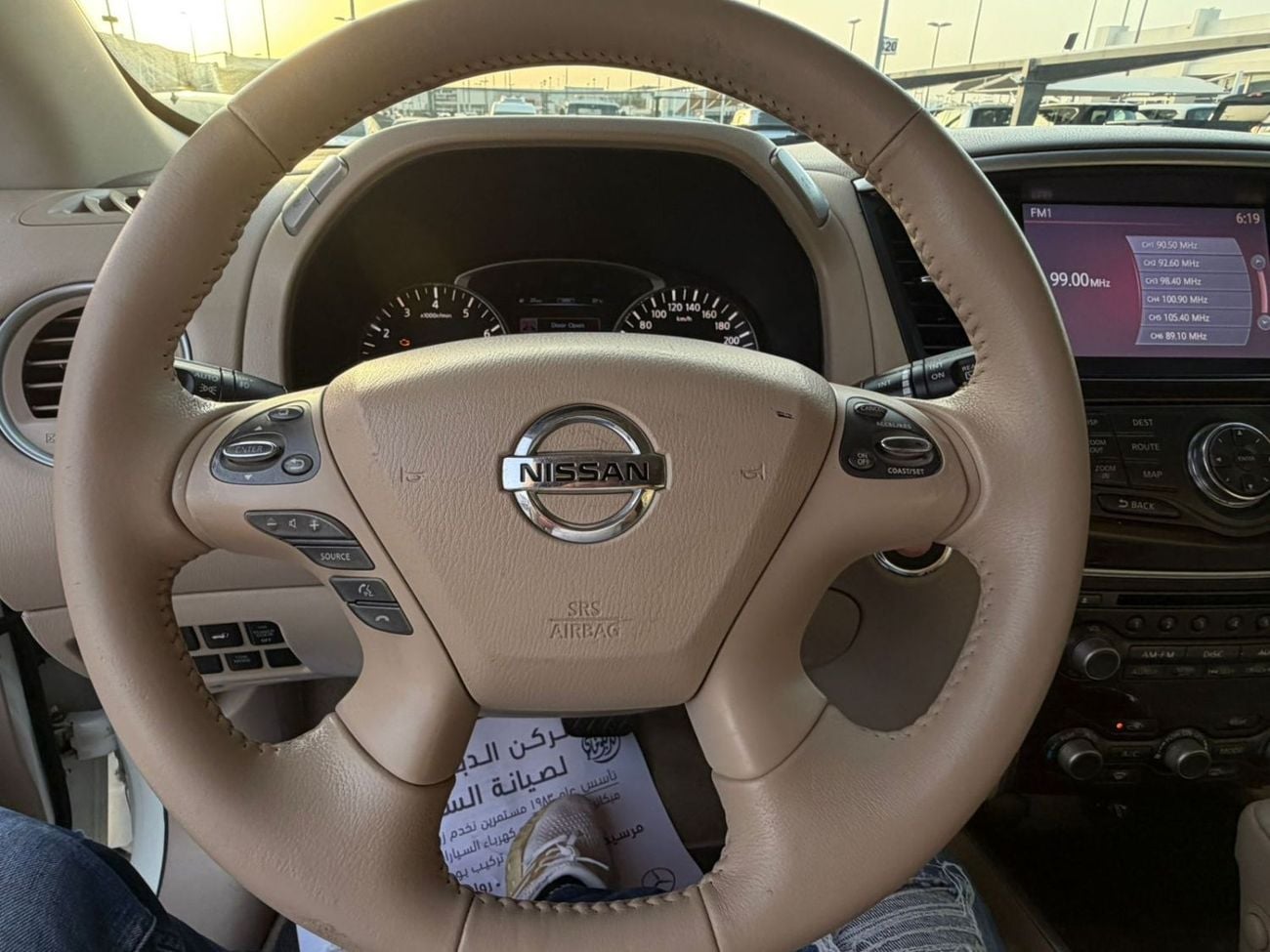 Nissan Pathfinder GCC spec, full options, panoramic sunroof