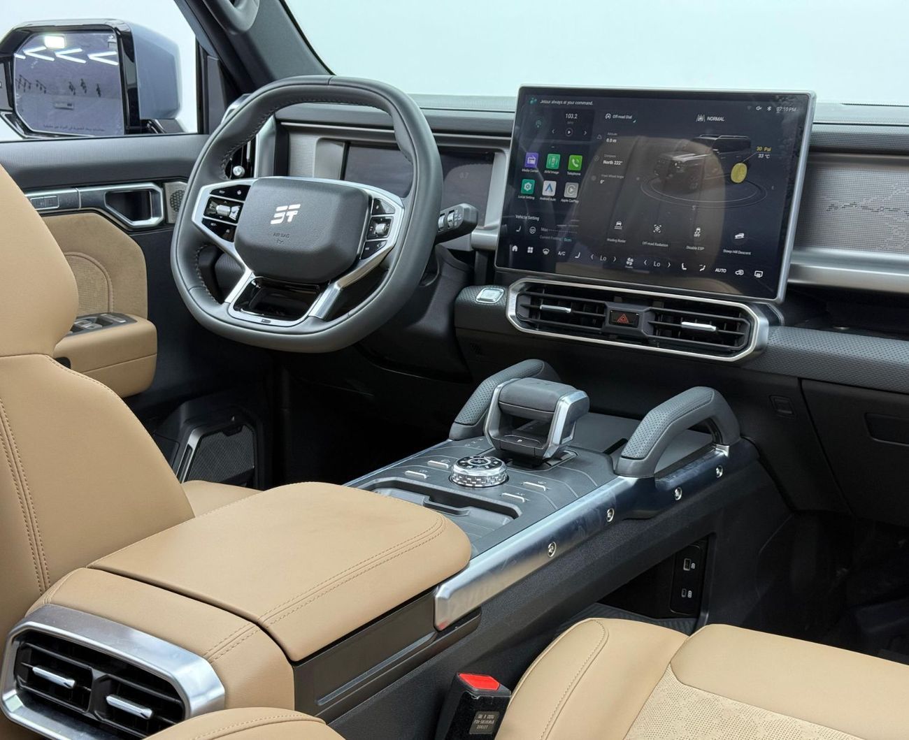 Jetour T2 Luxury 2025 Jetour T2 Luxury, 2030 Jetour Warranty, Full Jetour Service History, Low Km, Fully Loade