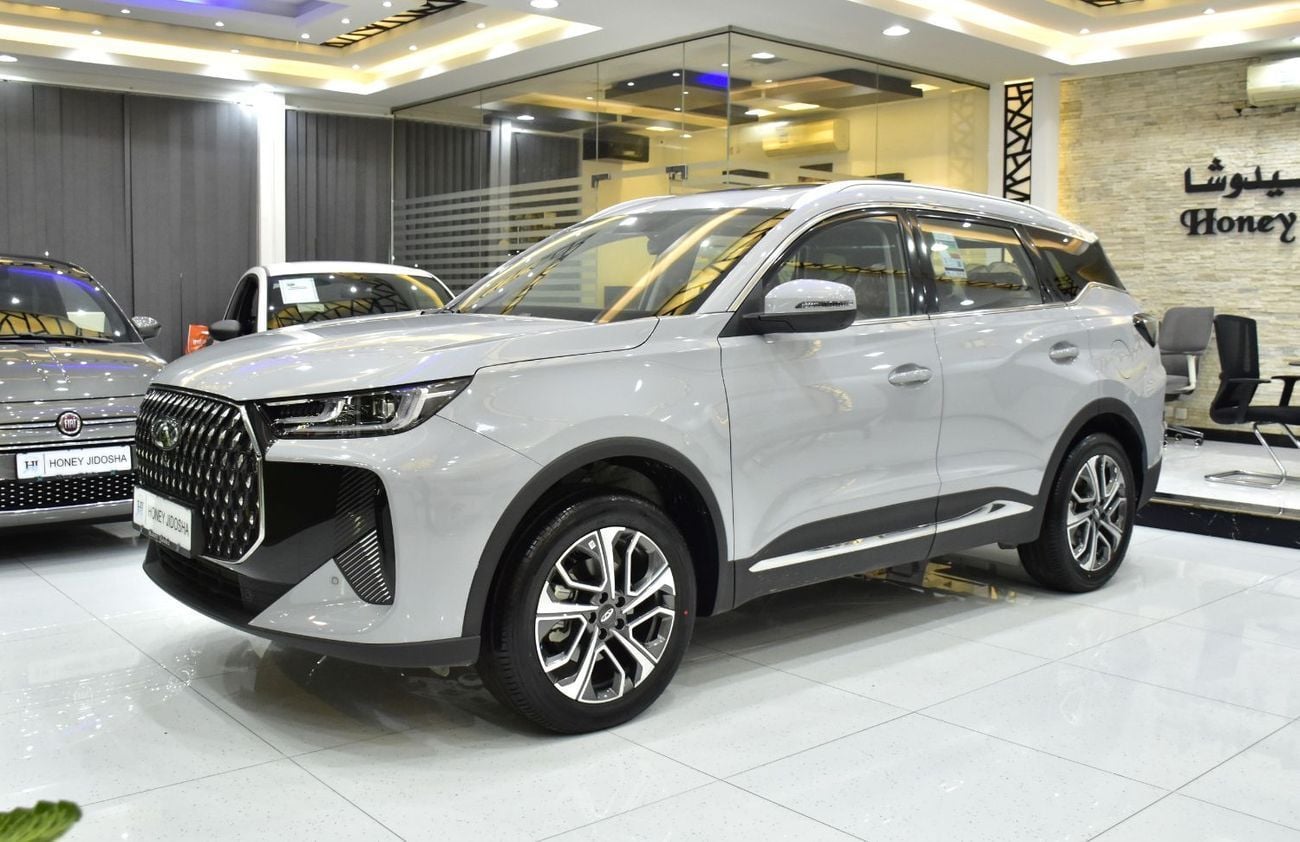 Chery Tiggo 7 EXCELLENT DEAL for our Chery Tiggo 7 ( 2026 Model ) in Grey Color GCC Specs