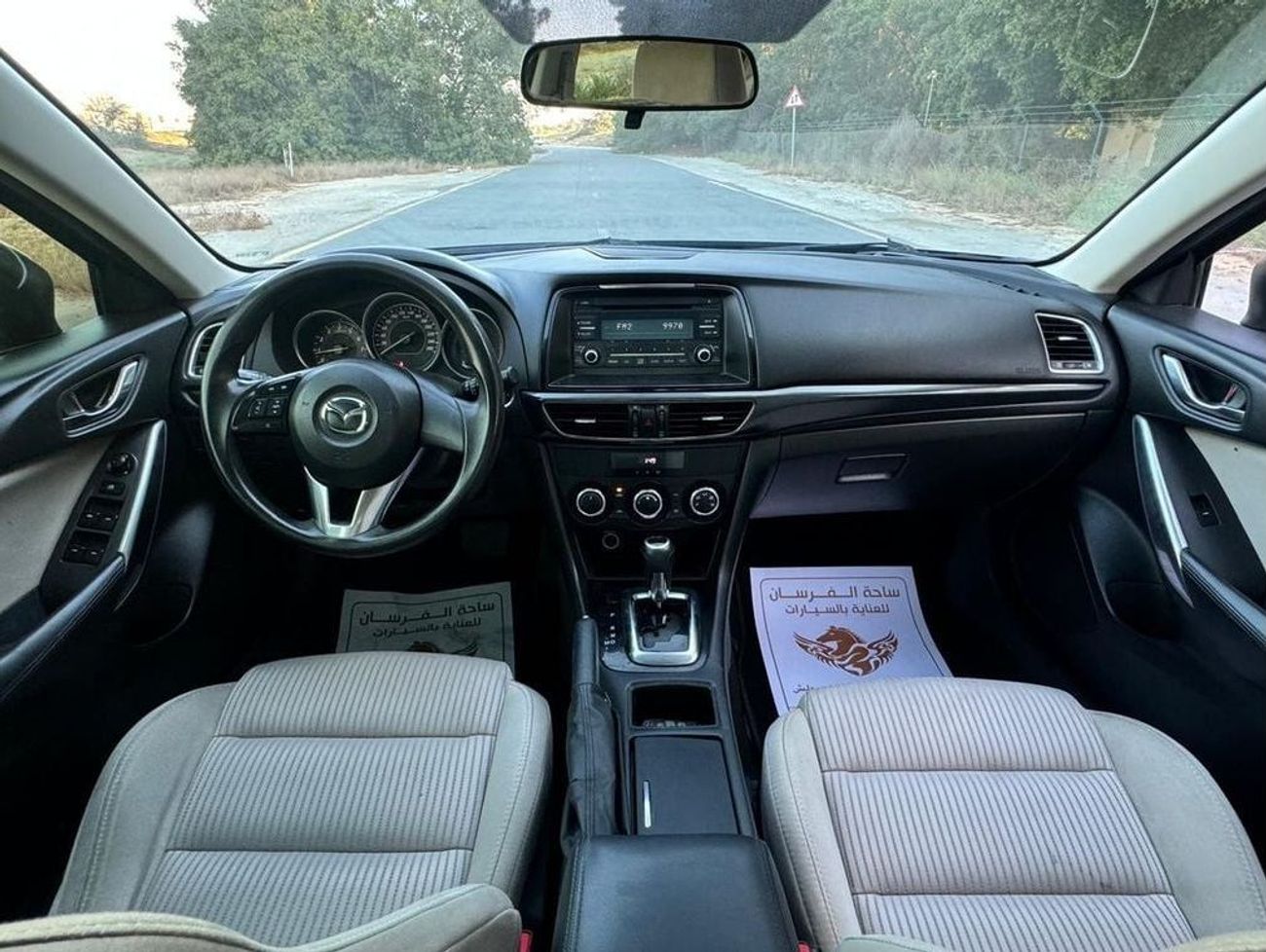 مازدا 6 S 2.5L