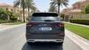 Mitsubishi Outlander 2025 | AED 1246/Month | 0 DP | 30 Day Return | Warranty | Service History