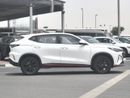 Changan X5 Plus  Changan X5 Plus 2026