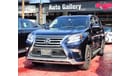 لكزس GX 460 Platinum 2017 GCC