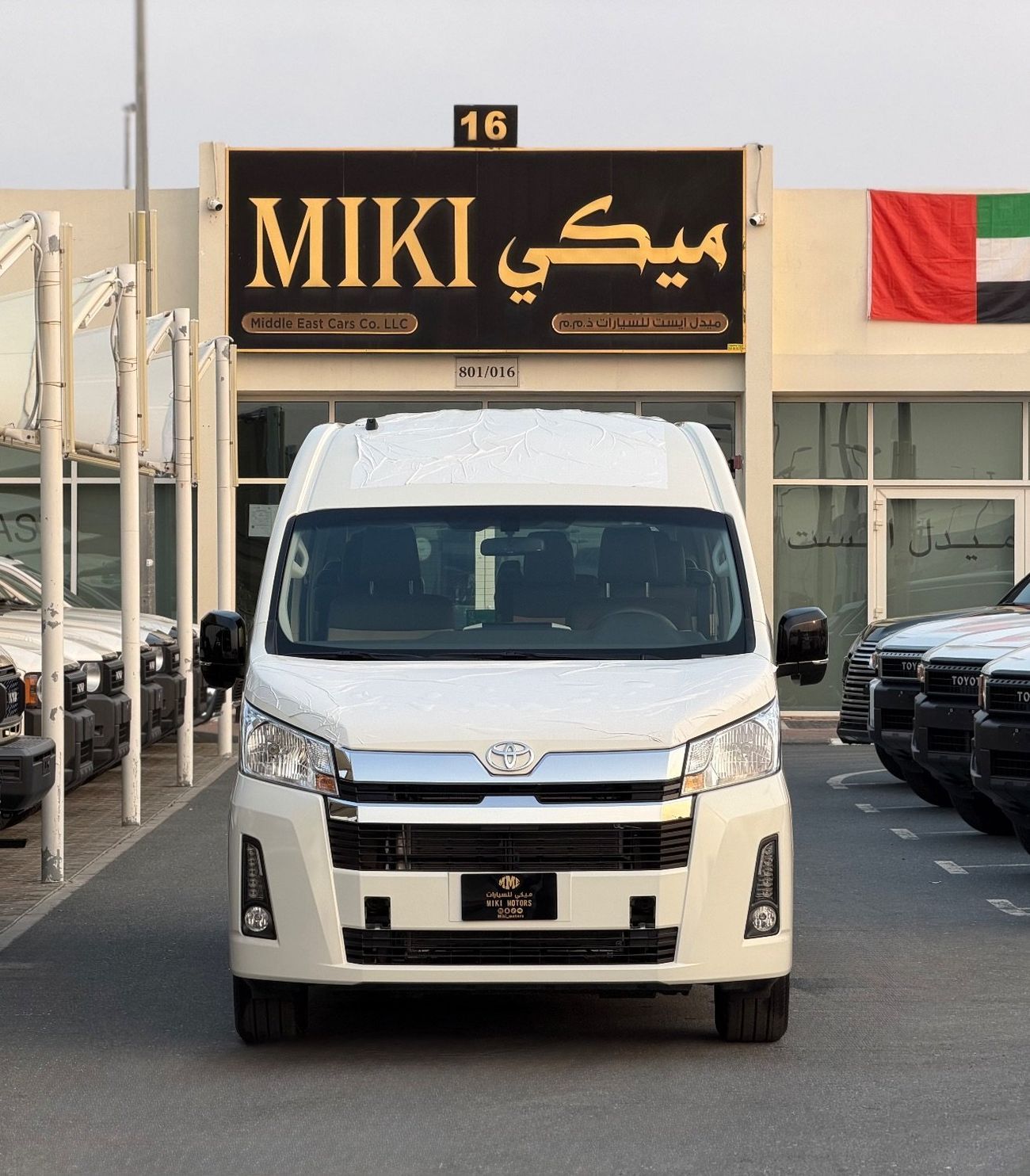 Toyota Hiace Hiace 3.5 GL || Automatic || 2026