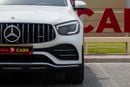 مرسيدس بنز GLC 43 AMG 4MATIC 3.0L (362 HP)