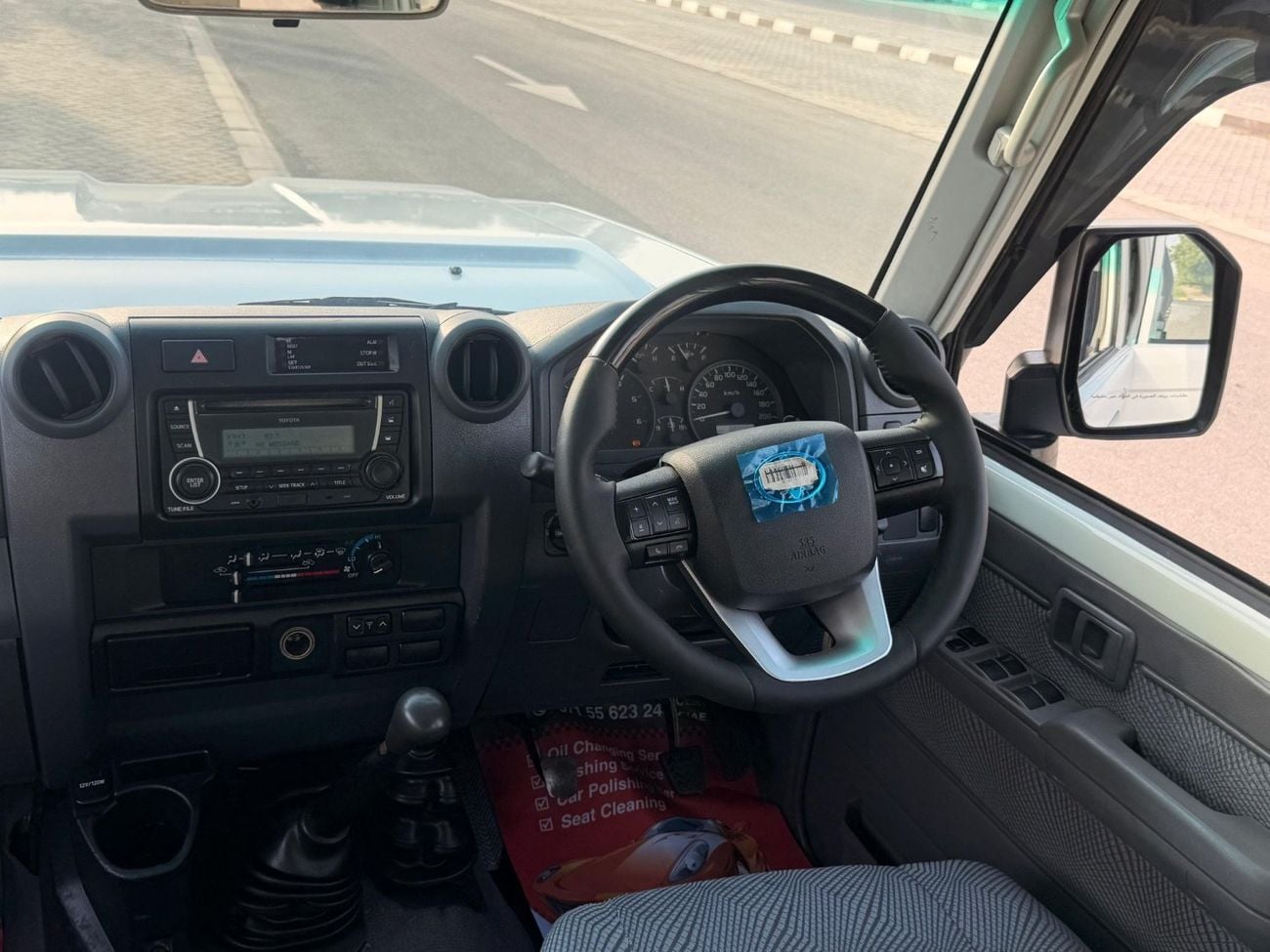 Toyota Land Cruiser GXL export from Australia