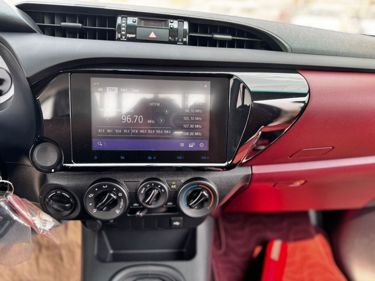 Toyota Hilux GLX GL 2.7L Single Cab Utility