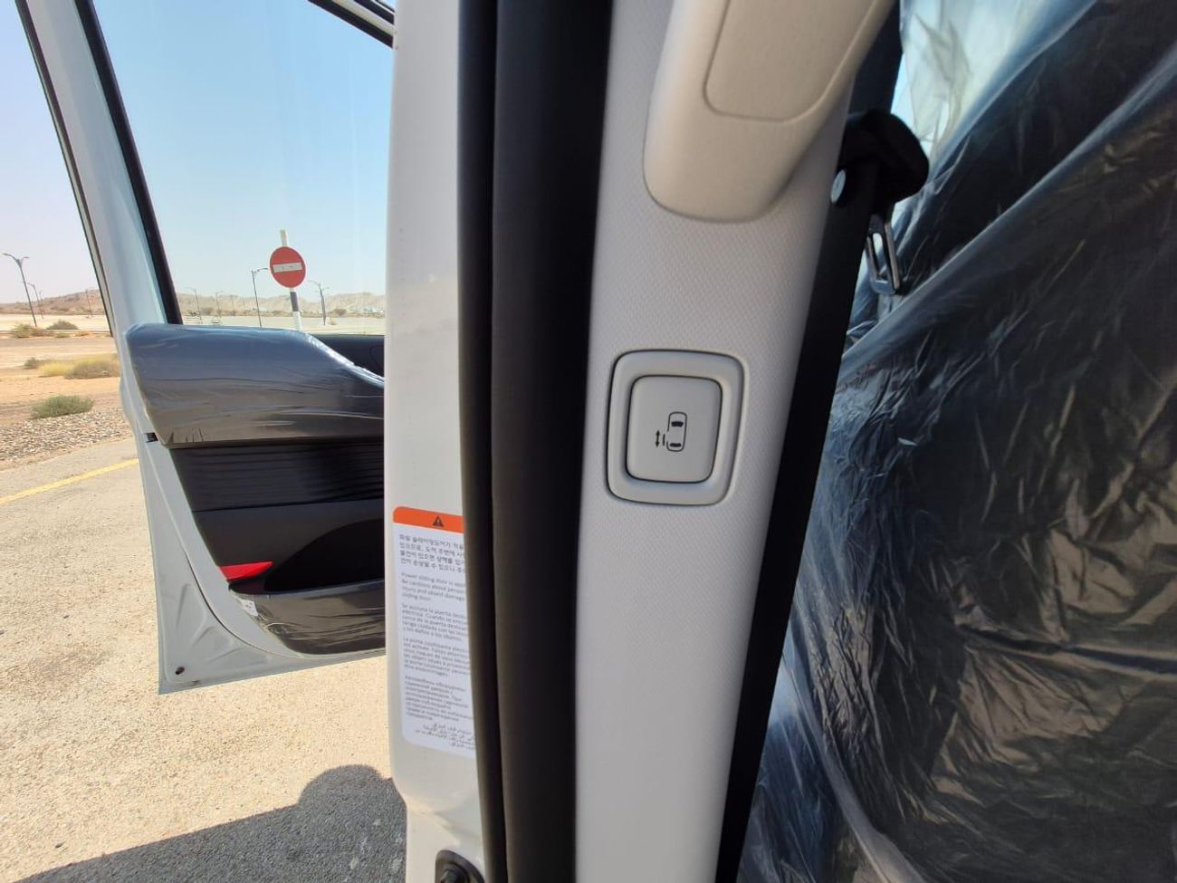 Hyundai Staria 2.2 Turbo Diesel , Luxury , fully loaded without sunroof