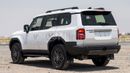 Toyota Prado TOYOTA PRADO 250 TXL | EXPORT ONLY